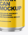 330ml Metallic Drink Can w/ Glossy Finish Mockup