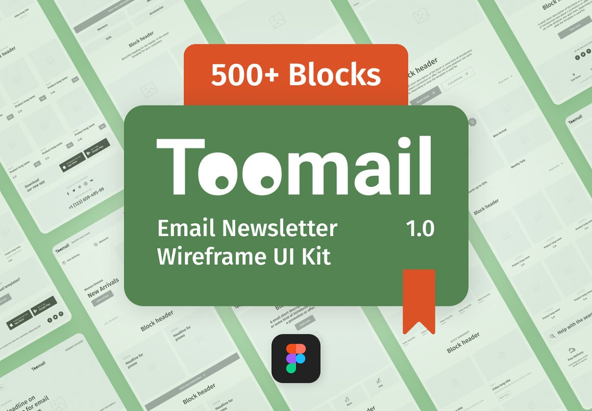 Toomail - Email Newsletter Wireframe