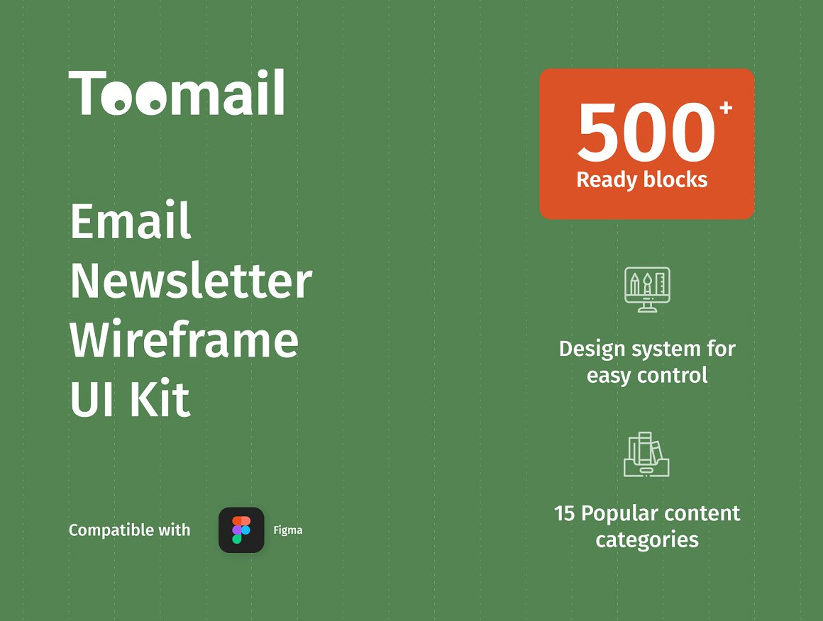 Toomail - Email Newsletter Wireframe