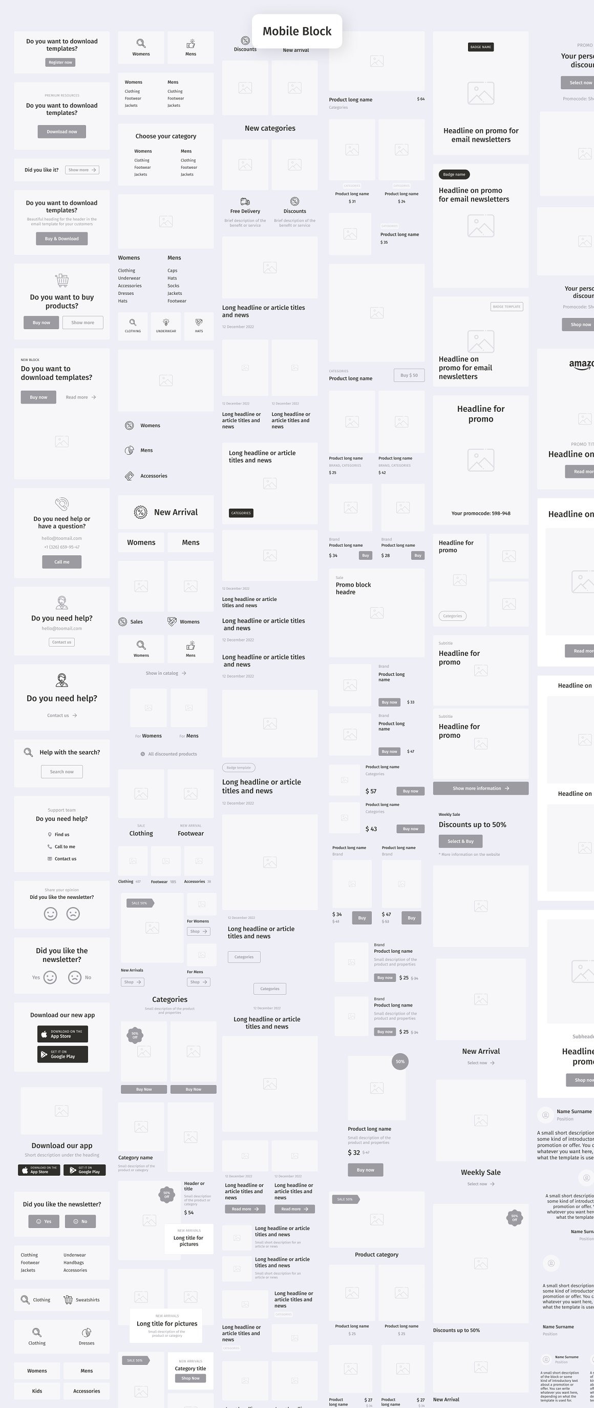 Toomail - Email Newsletter Wireframe