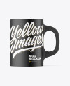 Matte Mug Mockup