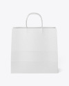 Paper Shopping Bag Mockup