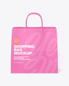 Paper Shopping Bag Mockup
