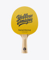 Matte Ping Pong Paddle - Front View