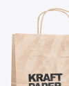 Kraft Paper Shopping Bag Mockup