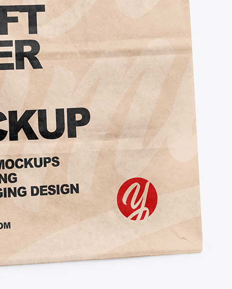 Kraft Paper Shopping Bag Mockup