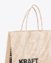 Kraft Paper Shopping Bag Mockup