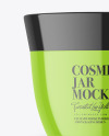 Cosmetic Jar Mockup Cosmetic Jar Mockup