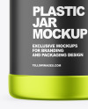 Metallized Plastic Jar Mockup