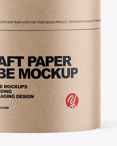 Kraft Paper Tube Mockup