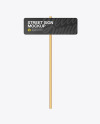 Street Sign Mockup