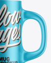 Metallic Mug Mockup