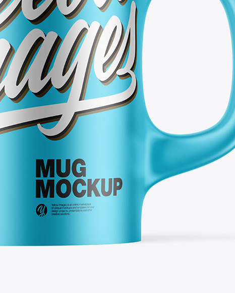 Metallic Mug Mockup