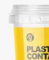 Empty 600g Clear Plastic Container Mockup