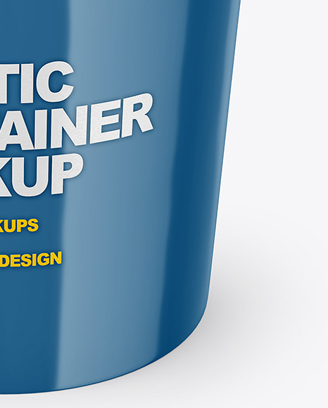 600g Glossy Plastic Cup Container Mockup