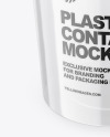 Empty Clear Plastic Cup Container Mockup