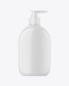 Glossy Plastic Soap Bottle Mockup