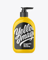 Glossy Plastic Soap Bottle Mockup