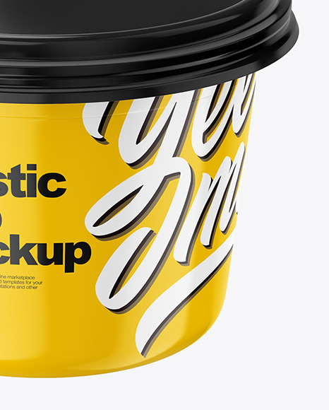 Glossy Plastic Cup Mockup