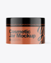 Glossy Cosmetic Jar Mockup