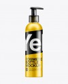 Metal Bottle with Batcher Mockup Metal Bottle with Batcher Mockup