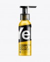 Cosmetic Bottle w/ Lotion Pump Mockup Cosmetic Bottle w/ Lotion Pump Mockup