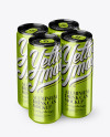 4 Metallic Aluminium Cans Mockup - Half Side View (High Angle Shot)