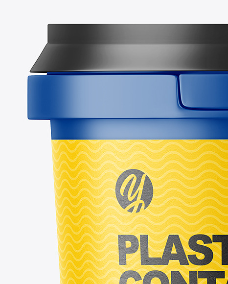 600g Matte Plastic Container Mockup