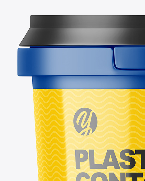 600g Matte Plastic Container Mockup