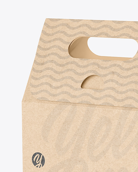 Kraft Paper Box Mockup