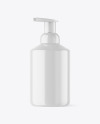 Glossy Cosmetic Bottle with Pump Mockup