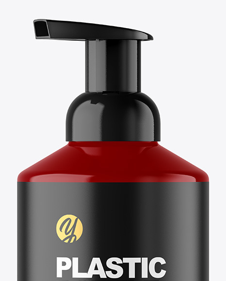 Glossy Cosmetic Bottle with Pump Mockup