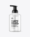 Clear Cosmetic Bottle with Pump Mockup Clear Cosmetic Bottle with Pump Mockup