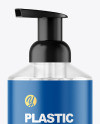 Clear Cosmetic Bottle with Pump Mockup Clear Cosmetic Bottle with Pump Mockup