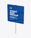 Street Sign Mockup