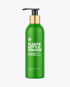 Matte Plastic Bottle with Pump Mockup Matte Plastic Bottle with Pump Mockup