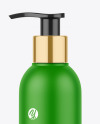 Matte Plastic Bottle with Pump Mockup Matte Plastic Bottle with Pump Mockup