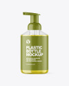 Color Liquid Cosmetic Bottle with Pump Mockup Color Liquid Cosmetic Bottle with Pump Mockup