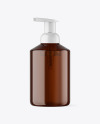Amber Cosmetic Bottle with Pump Mockup Amber Cosmetic Bottle with Pump Mockup
