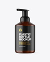 Amber Cosmetic Bottle with Pump Mockup Amber Cosmetic Bottle with Pump Mockup