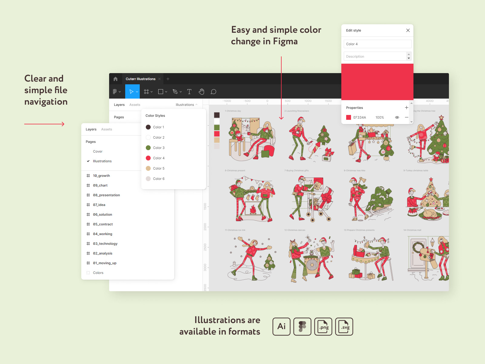 Squbi Christmas Illustrations Squbi Christmas Illustrations