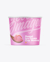 Matte Ice Cream Cup Mockup