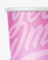 Matte Ice Cream Cup Mockup