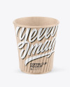 Kraft Coffee Cup Mockup