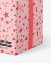 Gift Box Mockup