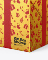 Gift Box Mockup