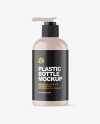 Matte Cosmetic Bottle with Pump Mockup Matte Cosmetic Bottle with Pump Mockup