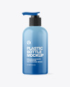 Matte Cosmetic Bottle with Pump Mockup Matte Cosmetic Bottle with Pump Mockup