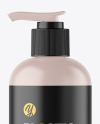Matte Cosmetic Bottle with Pump Mockup Matte Cosmetic Bottle with Pump Mockup