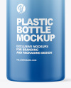 Matte Cosmetic Bottle with Pump Mockup Matte Cosmetic Bottle with Pump Mockup